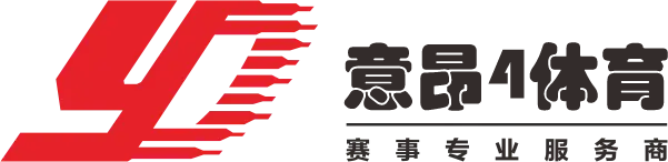 意昂体育4-数字娱乐技术创新平台