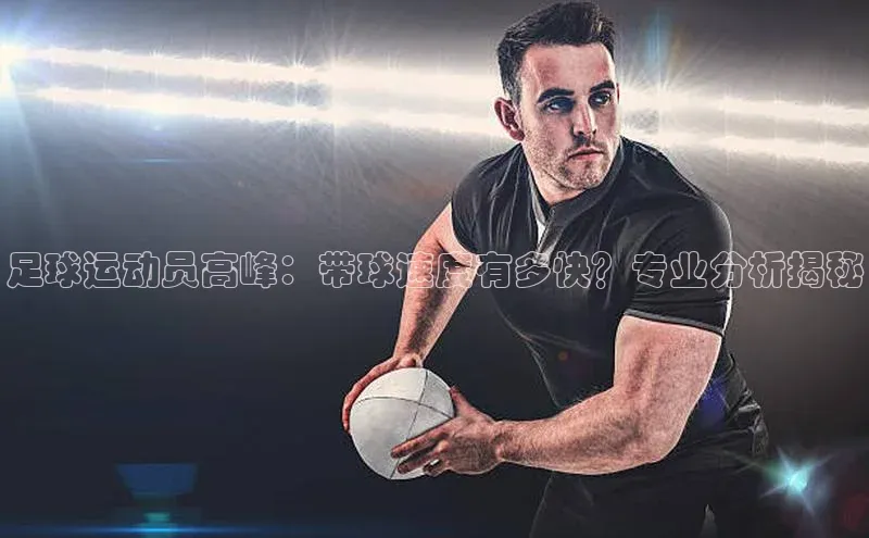 意昂4代理普信公司