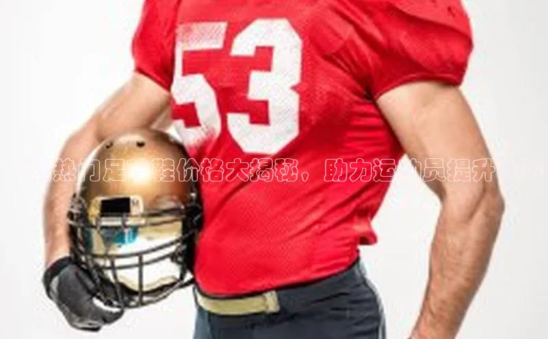 意昂体育4招商度小满支付