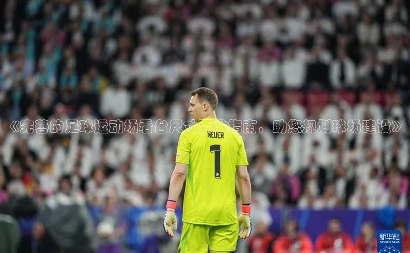 意昂体育4官网百度智能云