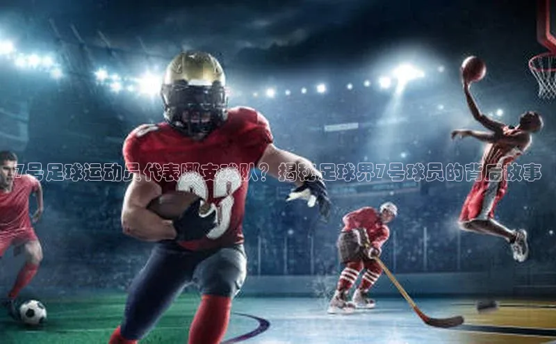 意昂体育4招商百度搜索资源平台