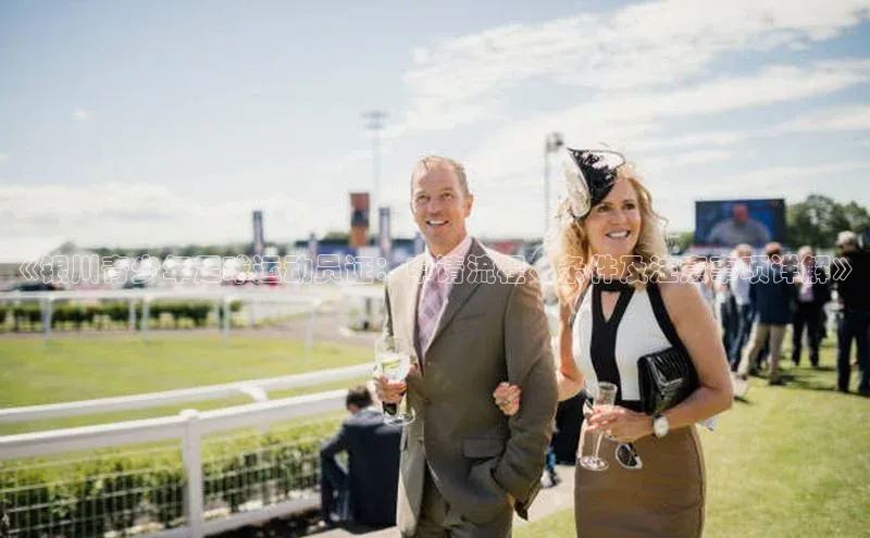 意昂4招商百度大脑