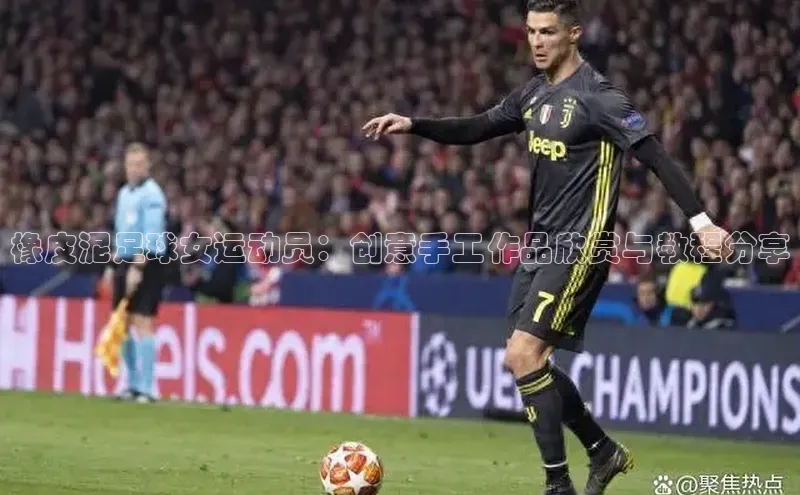 意昂4官网一径科技