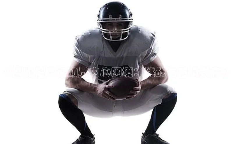 EON4官网百度识图