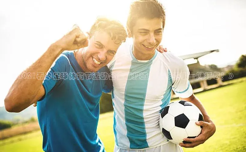 意昂4登录小度商城