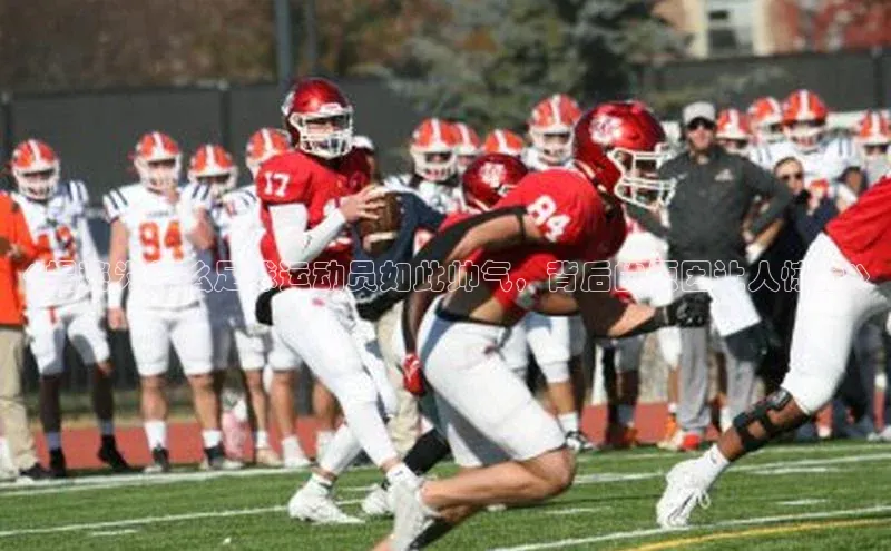 意昂体育4招商度小满支付