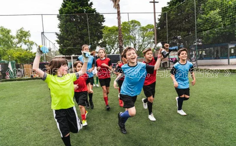 意昂体育4官网宇信科技