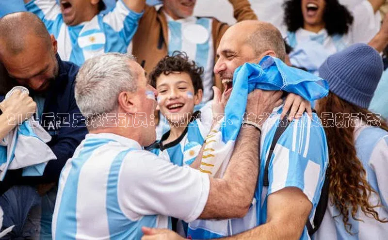 意昂4官网一径科技