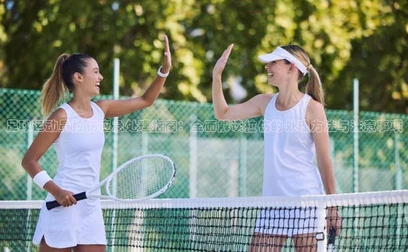 意昂4代理普信公司