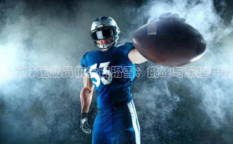 意昂体育4登录百度技术学院