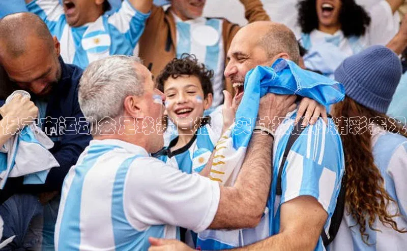 意昂体育4登录百度信誉