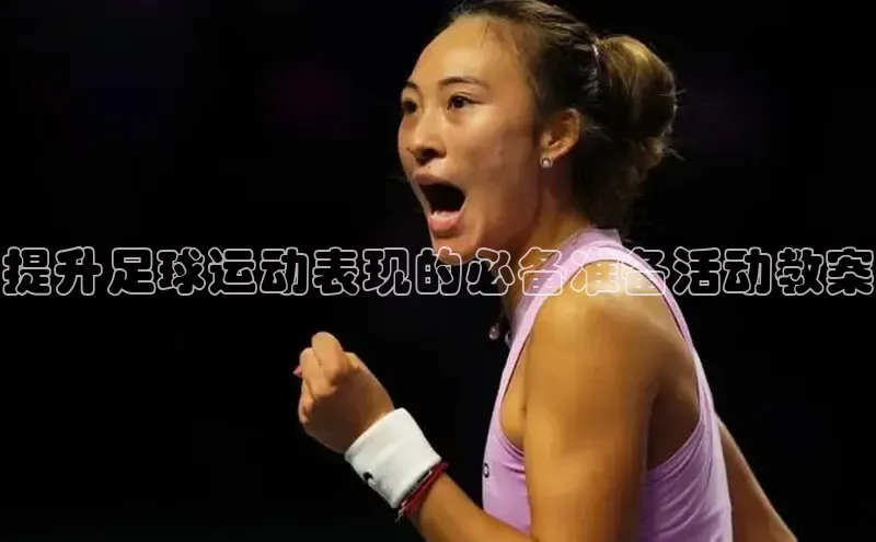 意昂体育4招商顺丰