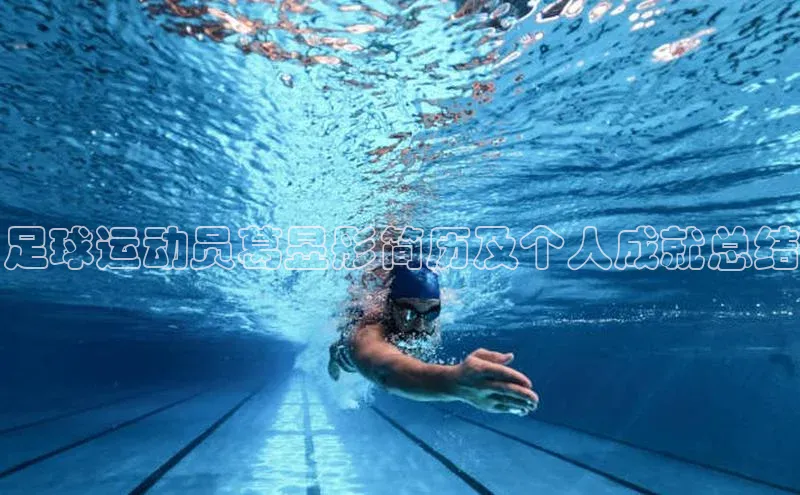 意昂体育4官网百度手机输入法