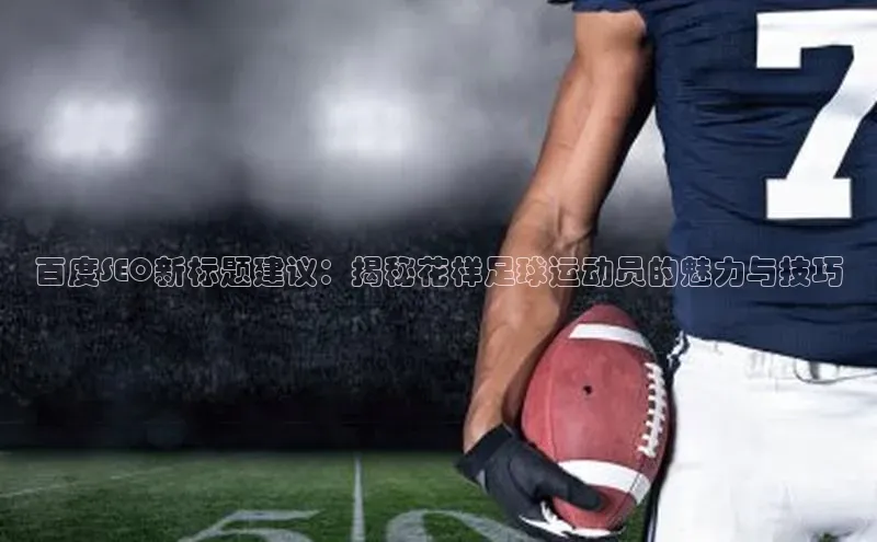 意昂4登录慧博云通