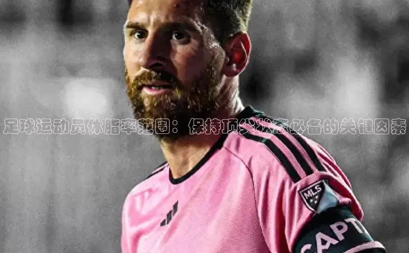 意昂4招商神思电子