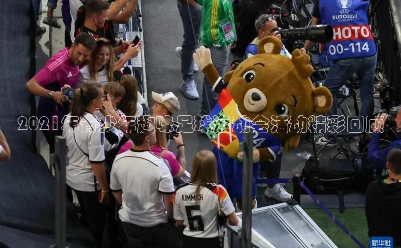 意昂4官网百度翻译