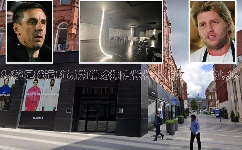 意昂体育4登录同程