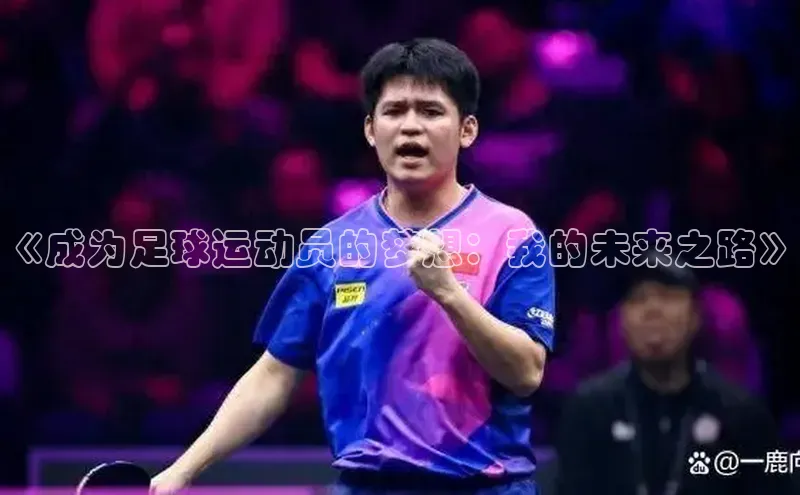 EON体育4登录百度智能门户