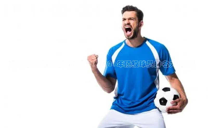 EON4官网百度集团