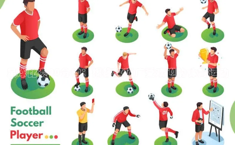 意昂4招商百度安全社区