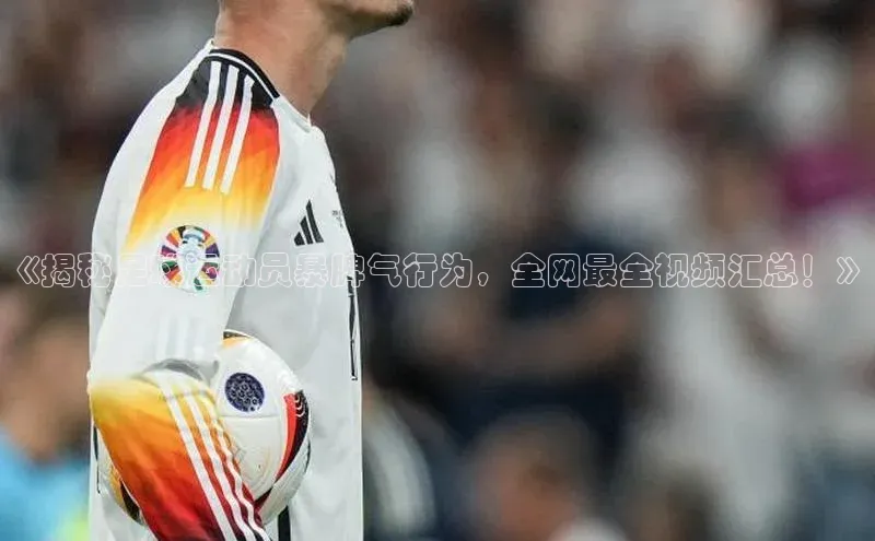 意昂体育4登录百度技术学院