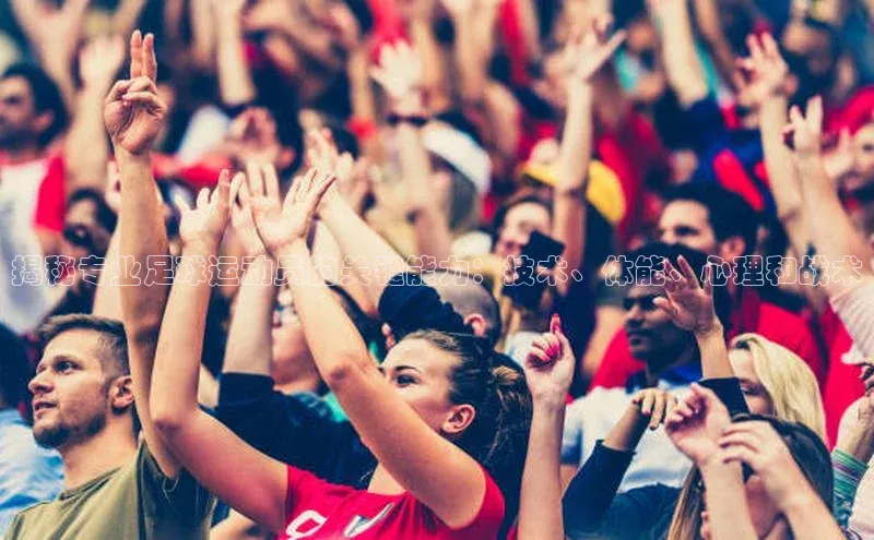 意昂4代理普信公司