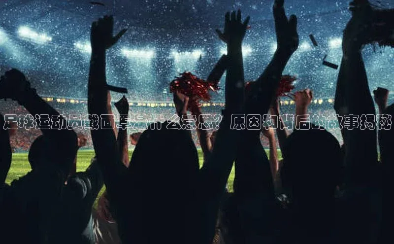 意昂体育4路畅科技