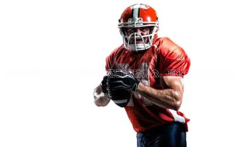 意昂4登录梯哥哥科技