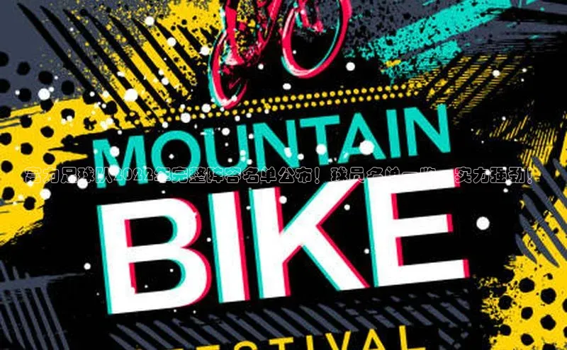 意昂体育4代理百家号