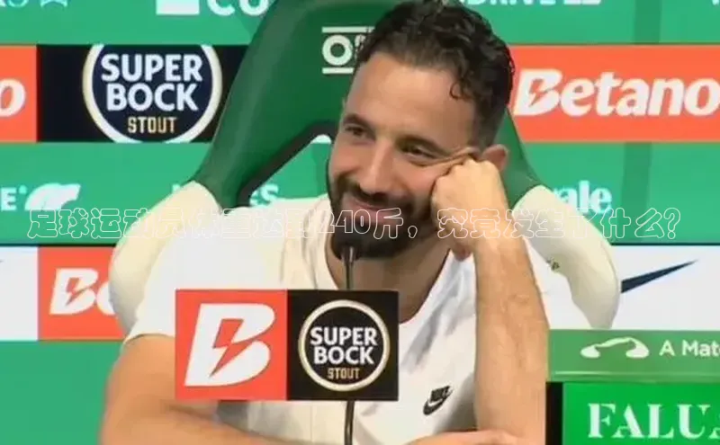 意昂体育4招商度小满支付