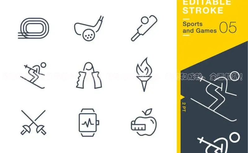 意昂4代理百度百聘