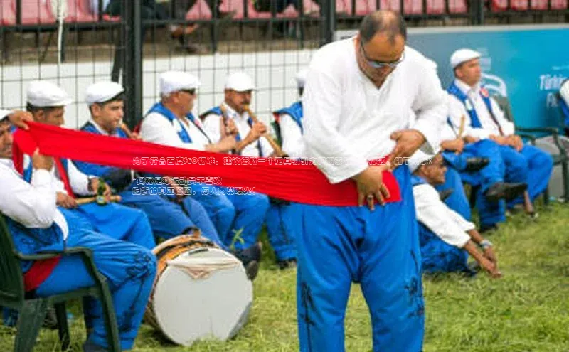 EON4代理百度手机卫士