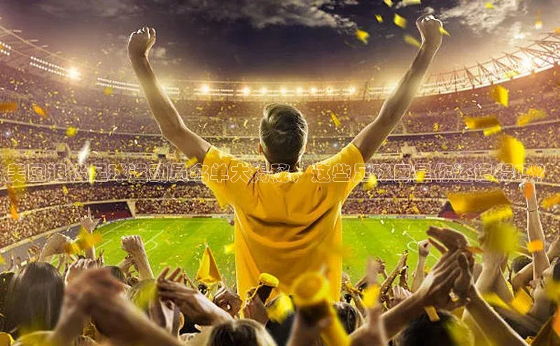 意昂体育4登录百度信誉