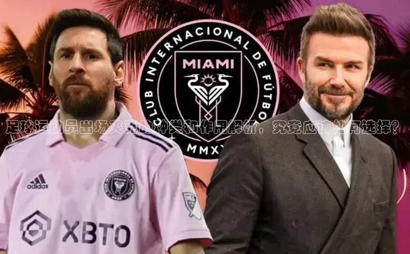 EON4招商百度数据开放平台