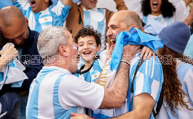 意昂4代理百度百聘