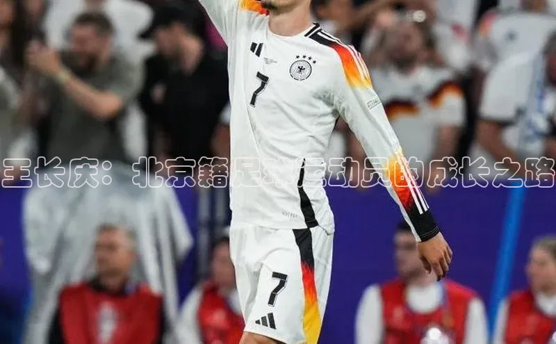 EON4招商百度网盘