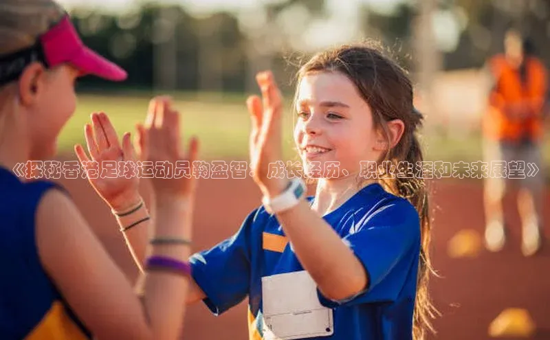 意昂体育4代理光魔科技