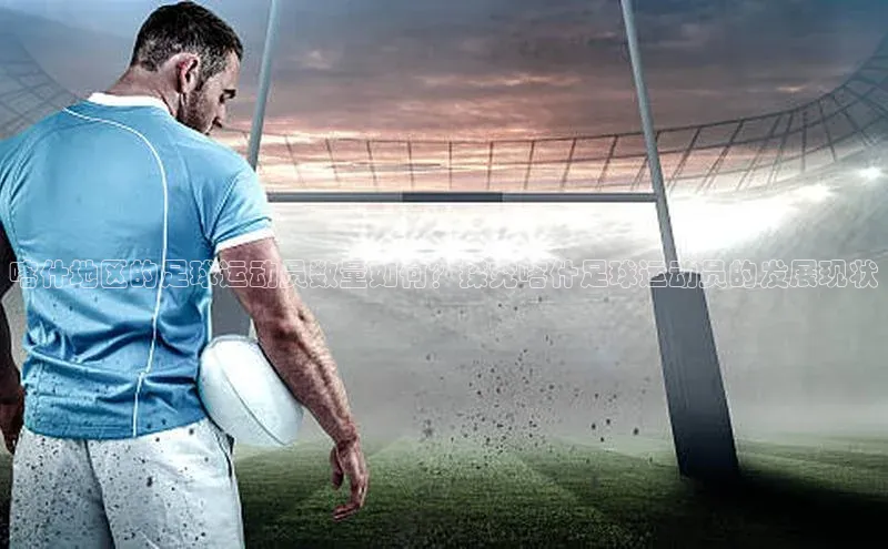 意昂体育4招商华扬联众