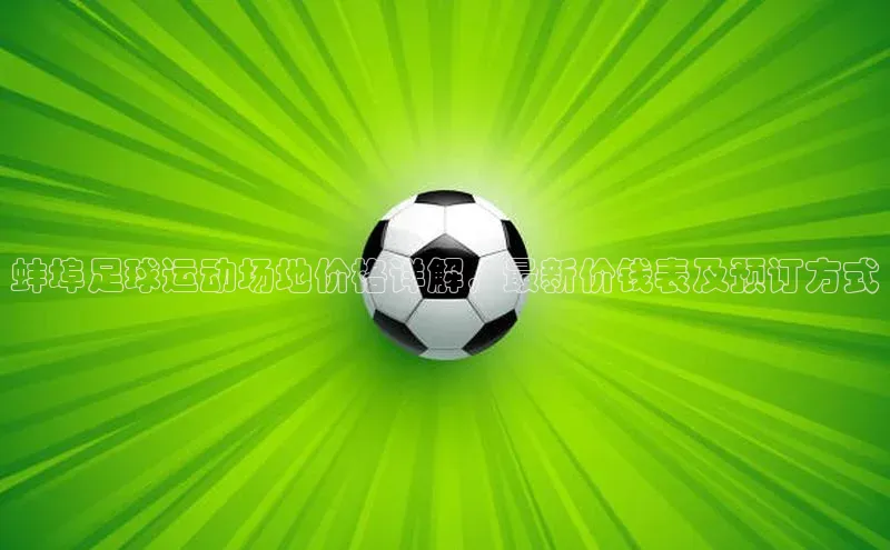 意昂体育4登录江铃新能源