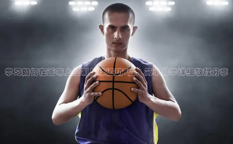 意昂体育4代理赛富乐斯