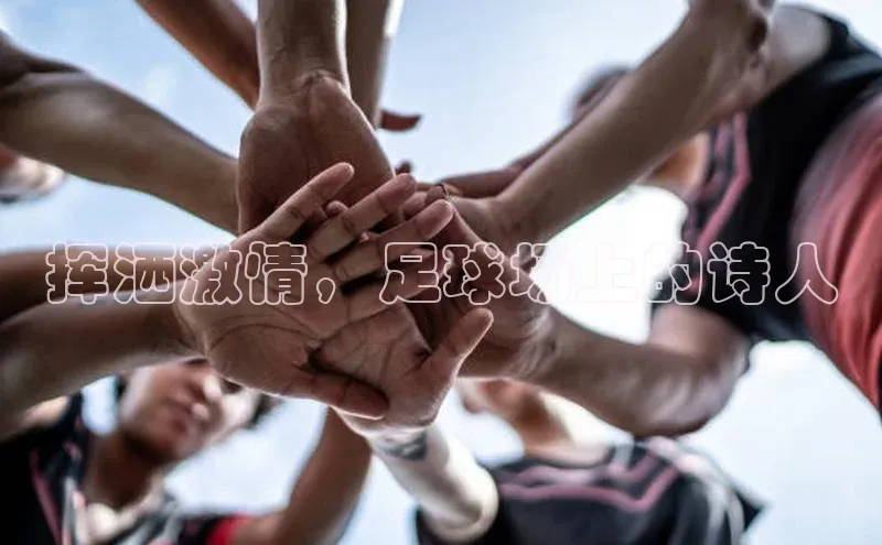 EON4代理轻美电器