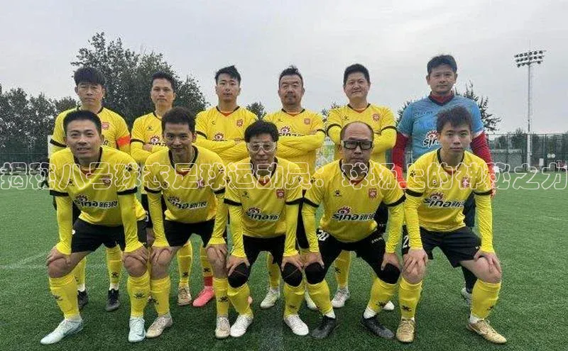 EON4百度移动开放平台