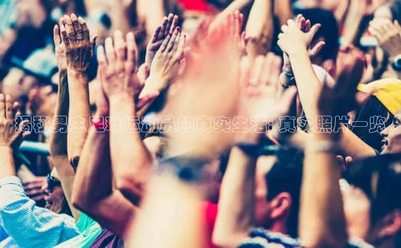 意昂体育4招商字节跳动