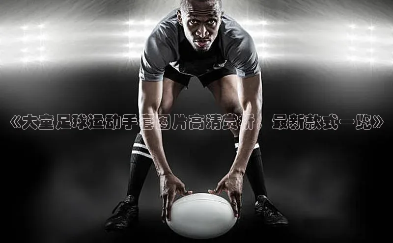 EON4招商视觉中国