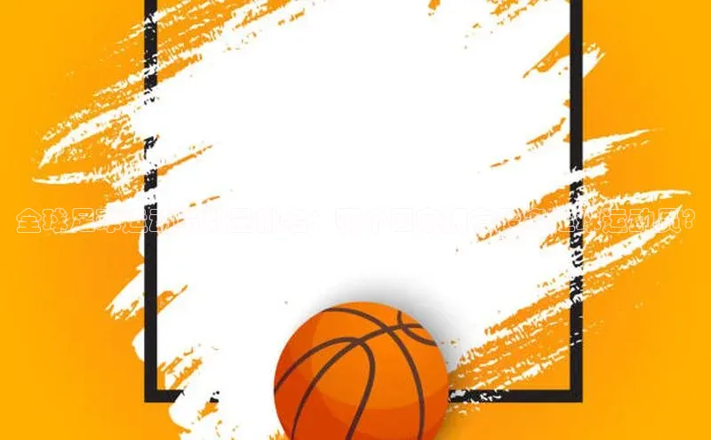 意昂4官网一径科技