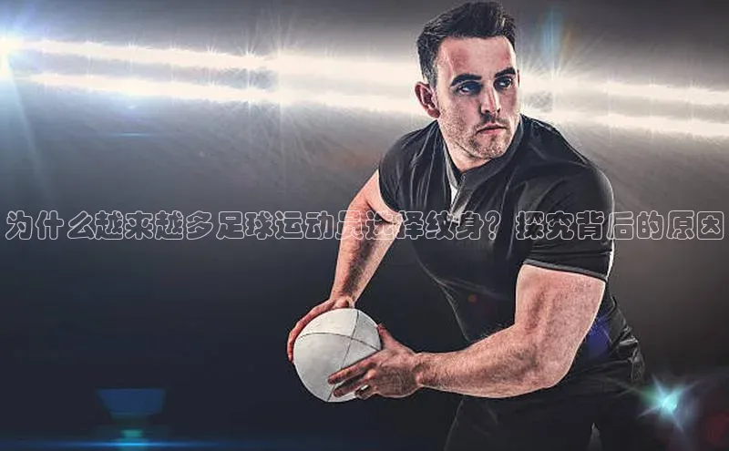 意昂体育4代理光魔科技