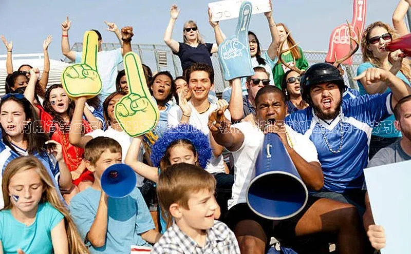 意昂4官网每日互动