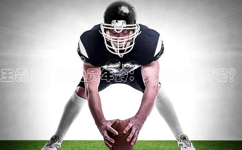 意昂体育4代理百家号