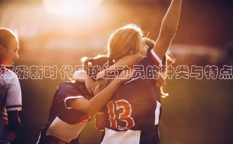 EON4招商诸葛科技