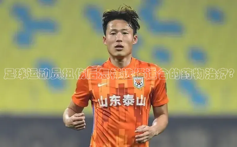 意昂体育4招商百度搜索资源平台